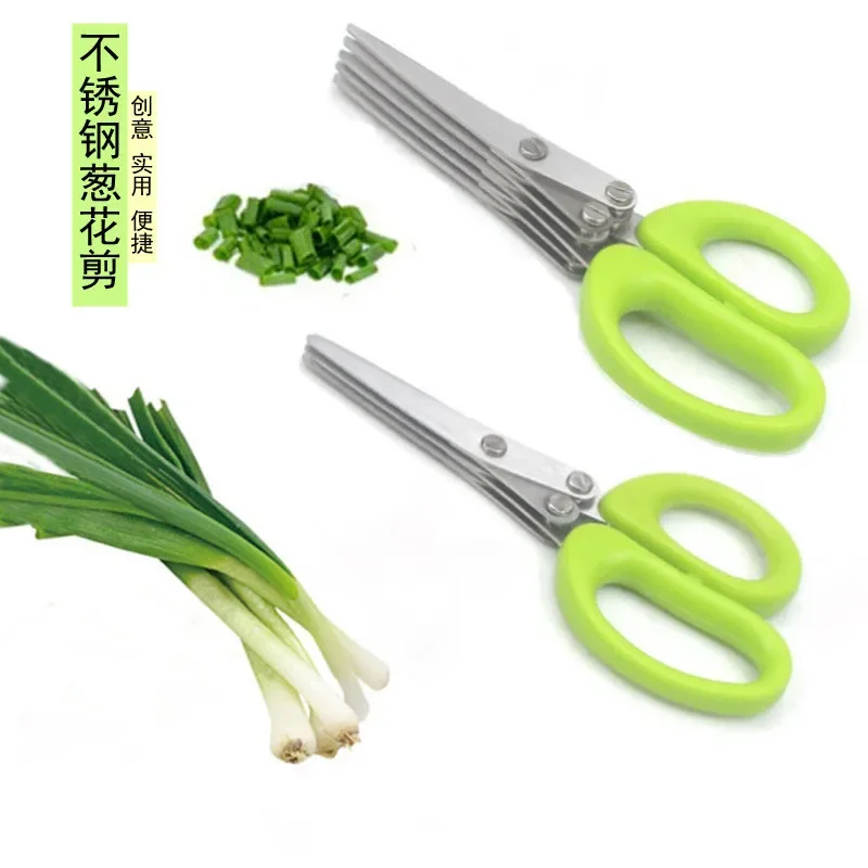 多層キッチンはさみステンレス鋼野菜カッターネギハーブ海苔スパ - Zyliss Kitchen Gadgets のレビューと価格